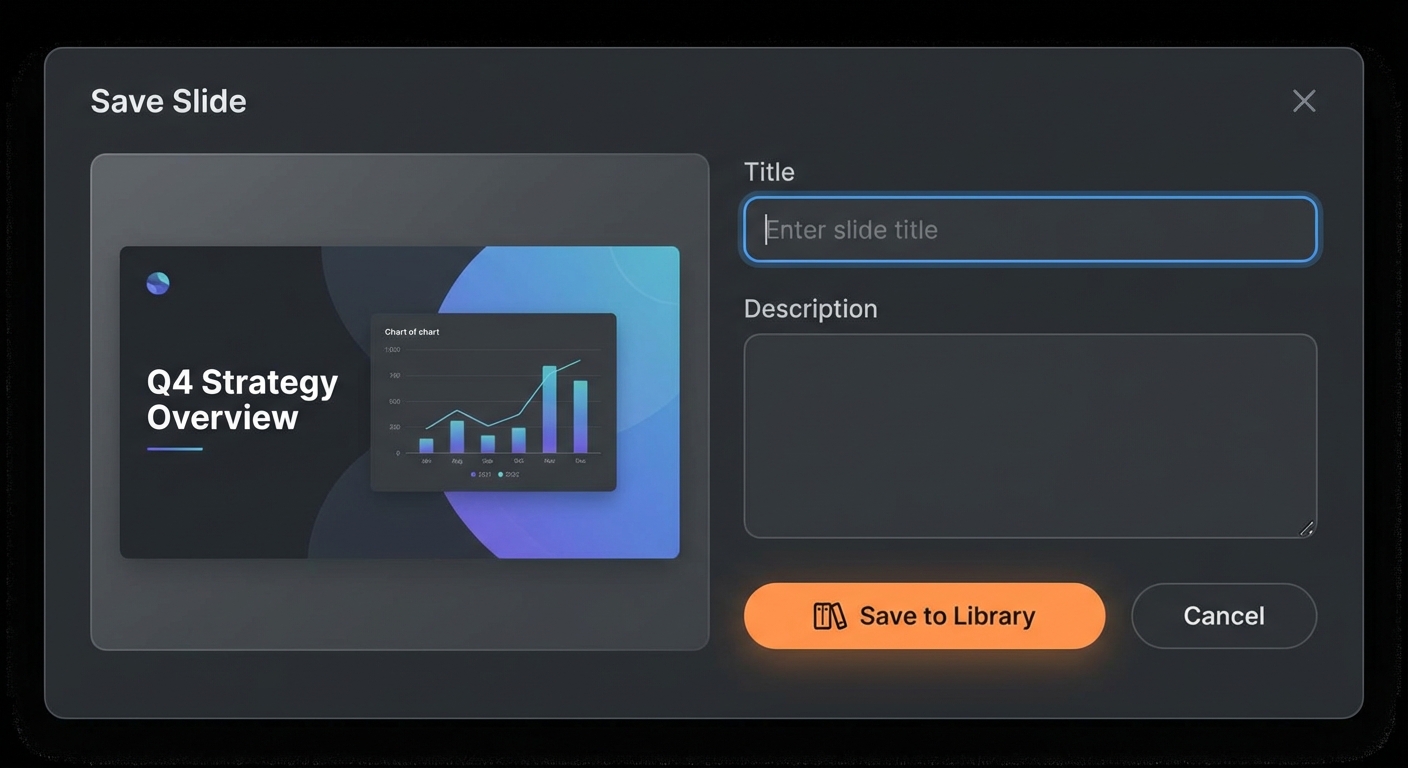 슬라이드 저장 & 관리